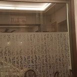 Il Pappamondo Carta