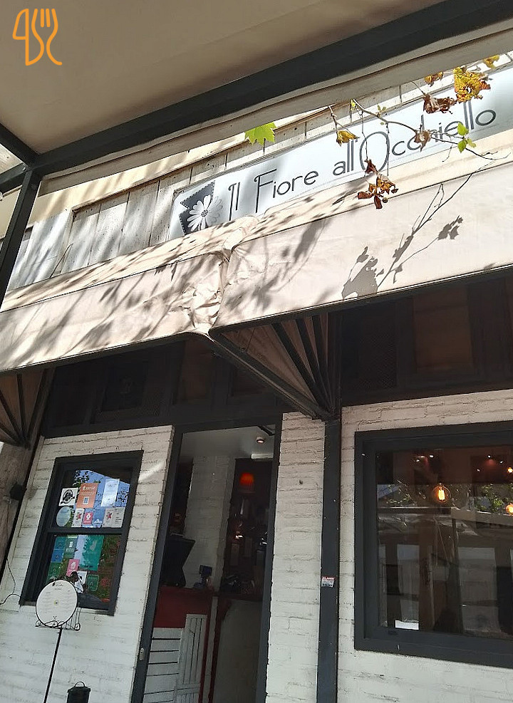 Il Fiore All'occhiello Bistrot Außen