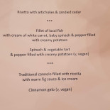 I Quattro Venti Spazio 24) Carte