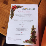Les Montagnards Carte