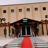 Kikyo Sushi Extérieur