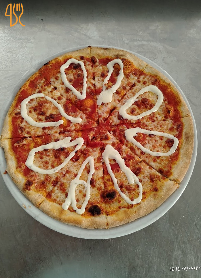 Pizza D'egitto Comida