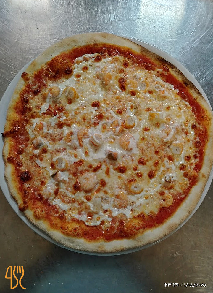 Pizza D'egitto Comida