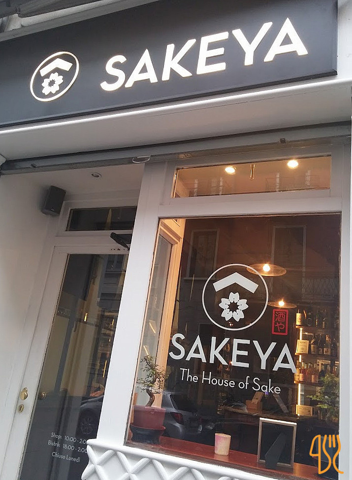 Sakeya Exterior