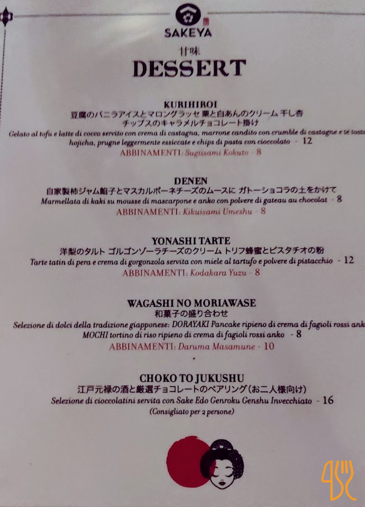 Sakeya Carta
