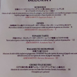 Sakeya Carta