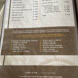 Mama Trattoria Pizzeria Speisekarte