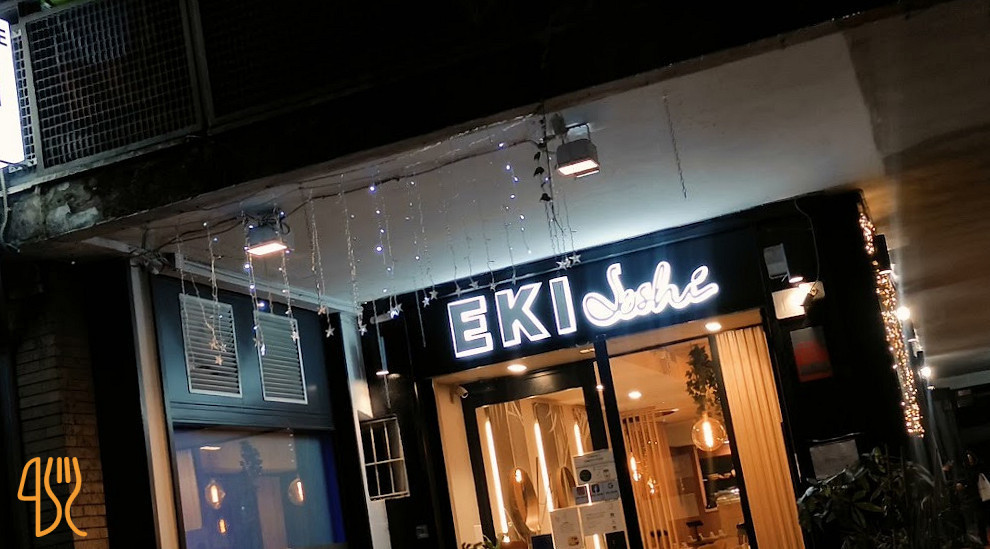 Ekisushi À l'intérieur