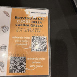 Vero Sapore Greco Milano (duomo) La Cucina Greca A Milano! Speciale Pita Gyros! Piatti