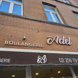 La Marina Exterior