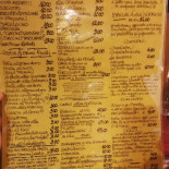 Forcillo Locanda Camere Carta