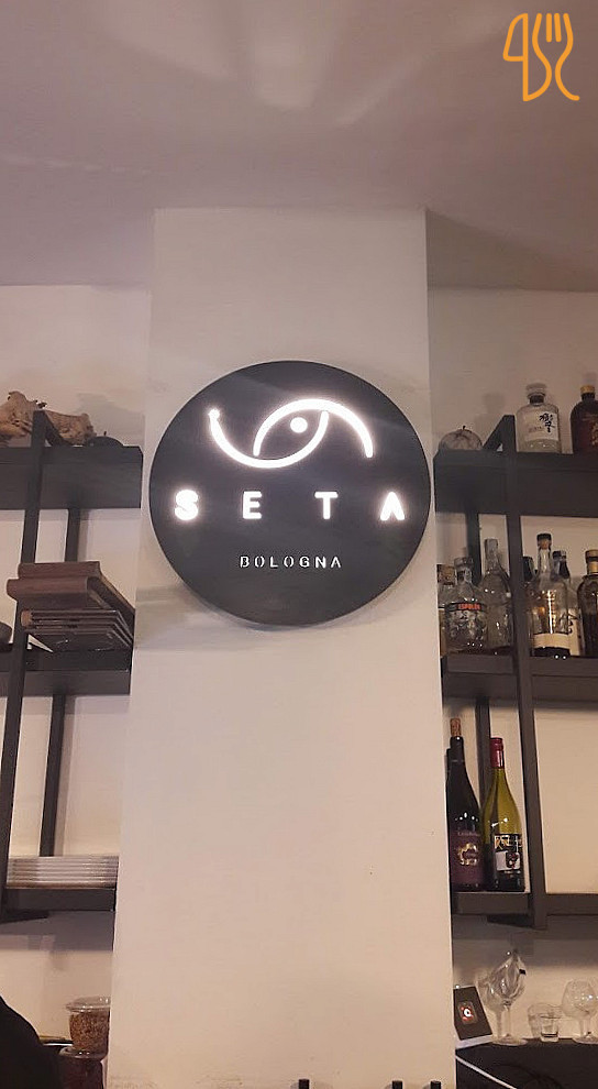Seta Sushi À l'intérieur
