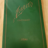Lo Zenzero Menu