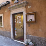 Taverna Exterior
