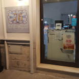 Al 76 Da Michele Pizzeria.braceria. Carta