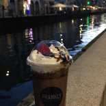 Frankly Bubble Tea Coffee Extérieur
