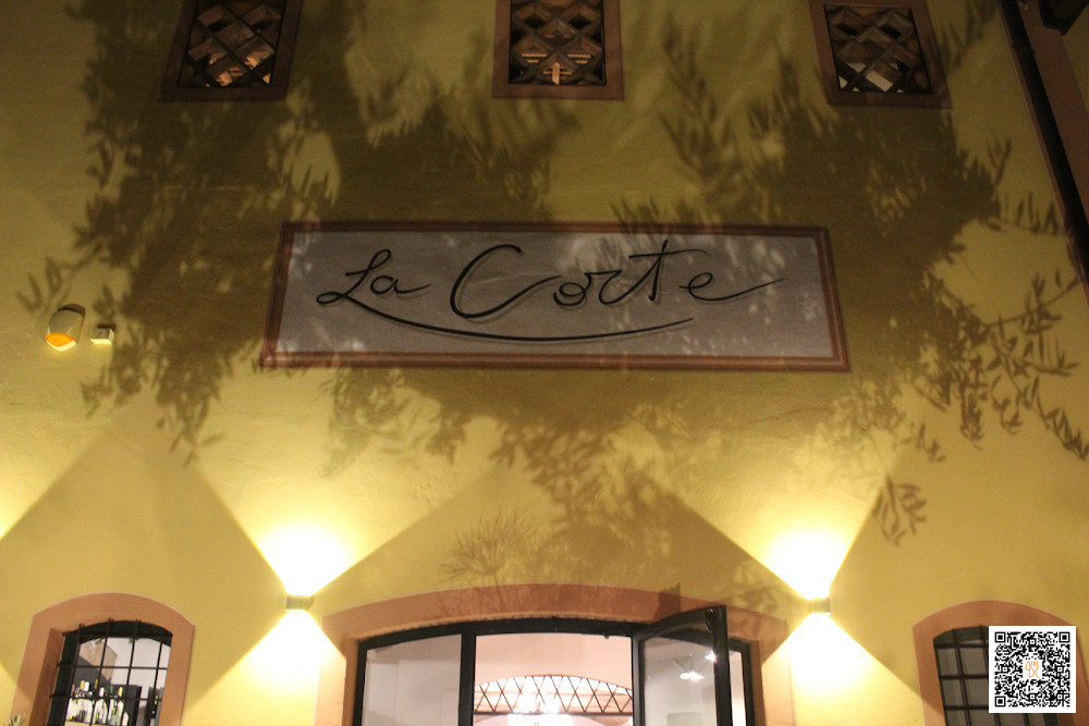 La Corte Modenese Carte