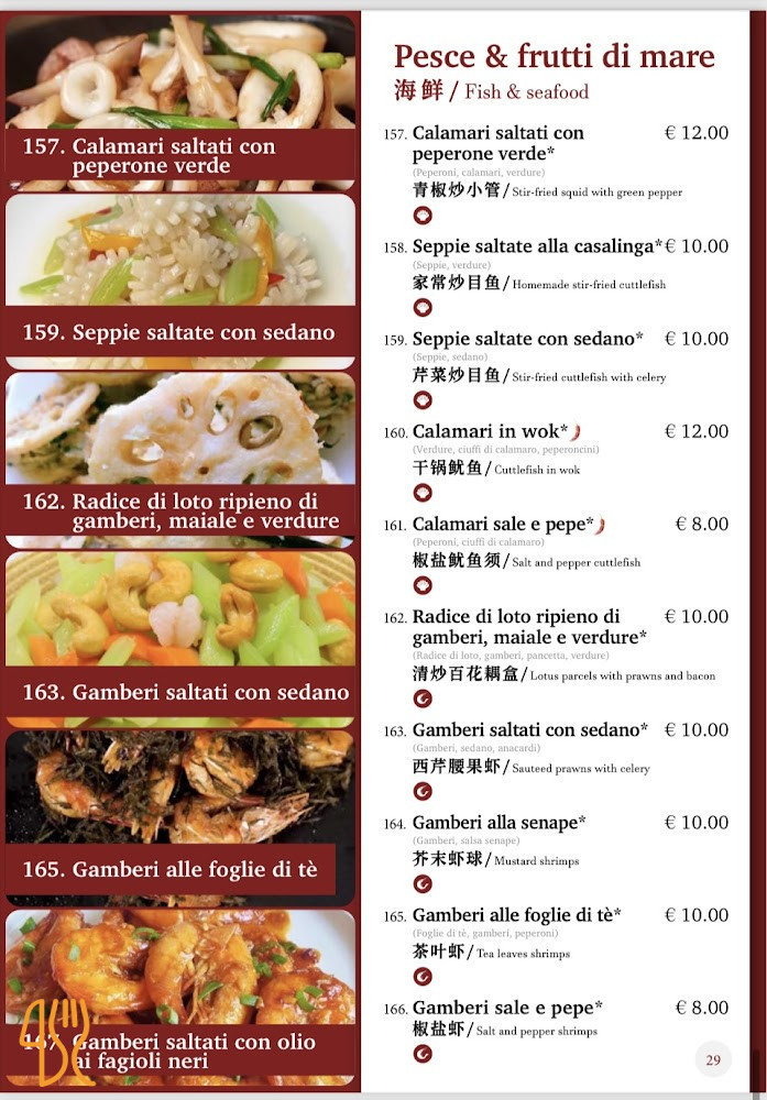 Orientale Carta