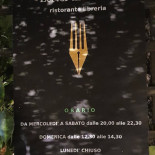 Lector In Tabula Exterior