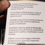 Wamarà Carte