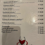 Coco Village Carta