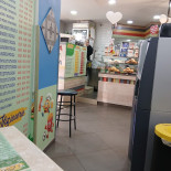 L'ora Giusta Per Paninoteca Rosticceria Cornetteria Innen