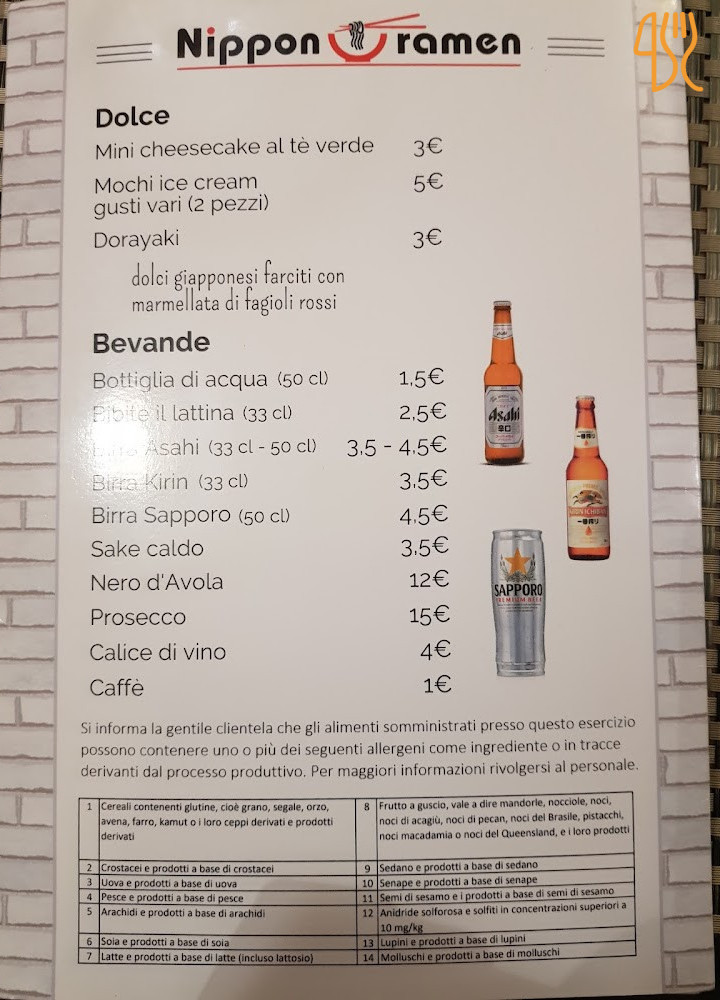 Nippon Ramen Carte
