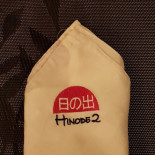 Hinode Sushi 3 Menu