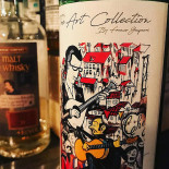 Julep Fine Drinks Boisson