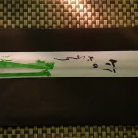 Nihon Frattamaggiore Getränk