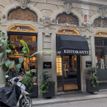 Andry Exterior