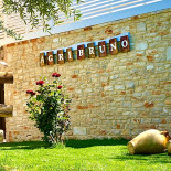 Agribruno Agriturismo Extérieur