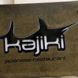 Kajiki Logo