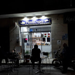 Piadicrepes Exterior
