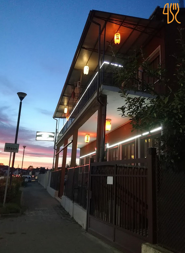 Dooko Exterior