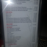 Fujiwok Carte