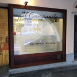 Il Campanile Di Coia Daniele E C. Carta
