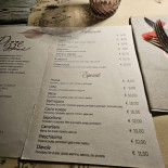 Alloro Pizzeria Carta