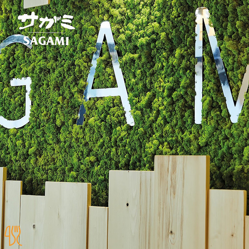 Sagami Modena Exterior
