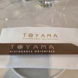 Toyama 1 Boisson