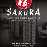Sakura Fusion Experience Logo
