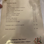 Trattoria Dal Checo Carte