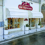 Pasticceria Da Gino Extérieur