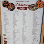 Miralago Carta