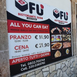 Fù Carte