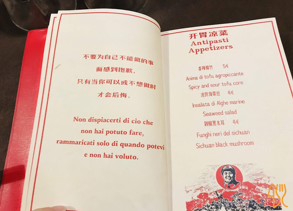 Mao Hunan Carta