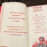 Mao Hunan Carta