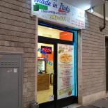 Made In Italy San Mauro Torinese Carta