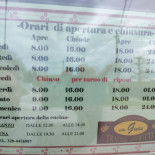 Trattoria Antico Dalla Giulia Carte