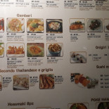 Kung Fu Resturant Carte